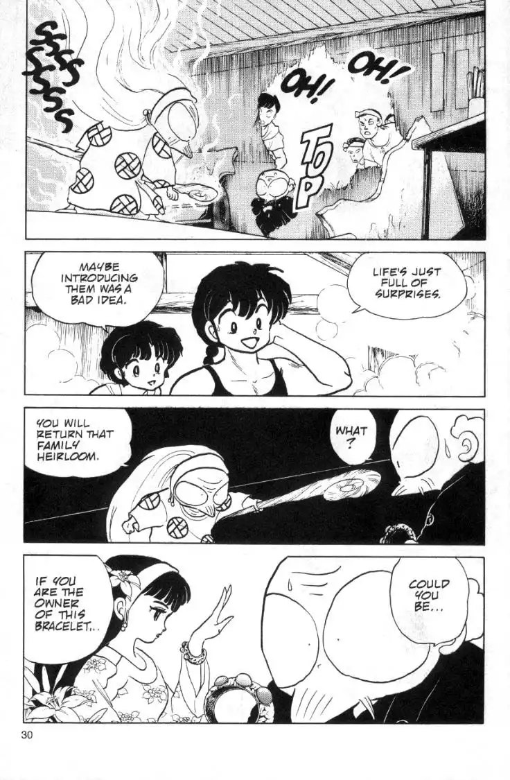 Ranma 1/2 Chapter 92 14